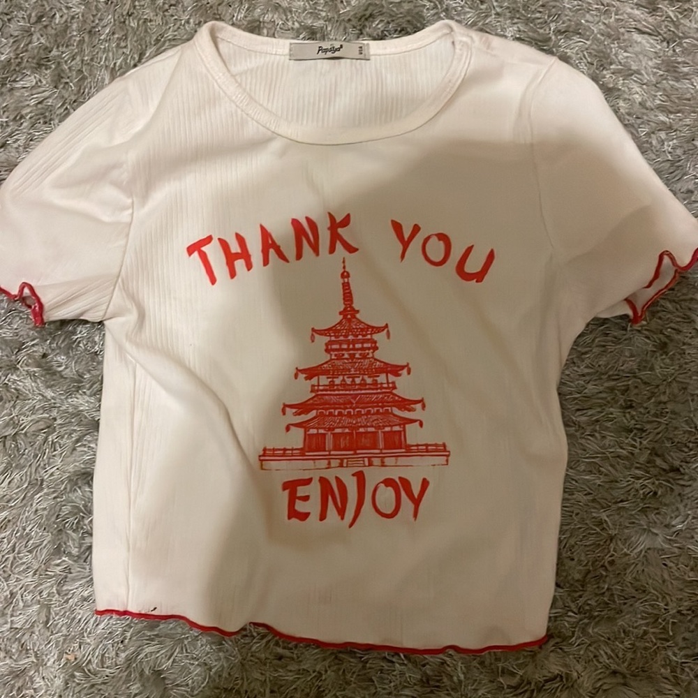Brand: papaya